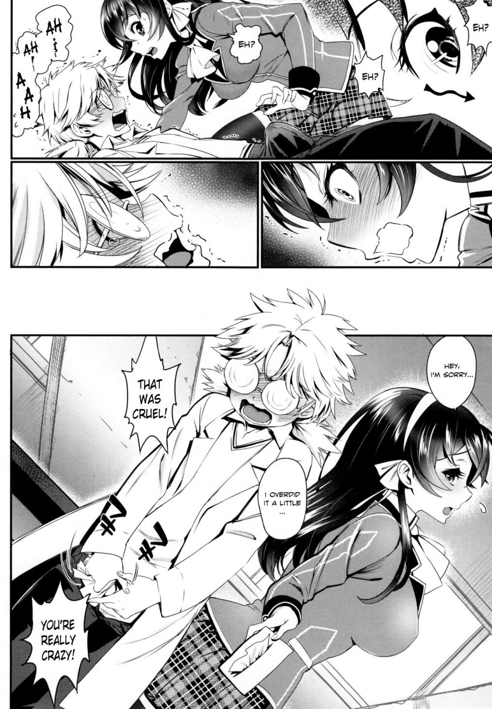 Hentai Manga Comic-Love is blind 3-Read-6